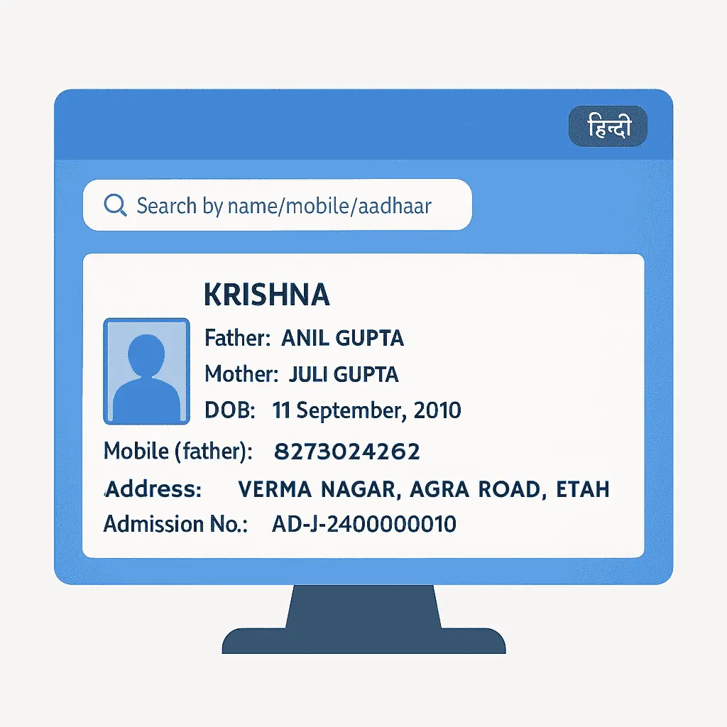 Student-Dashboard